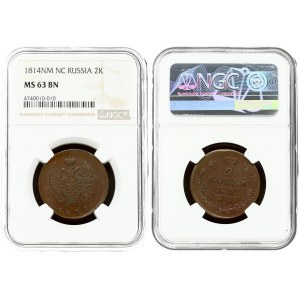 Russia 2 Kopecks 1814 ИМ-ПС NGC MS 63 BN ONLY 3 COINS IN HIGHER GRADE
