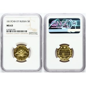 Russia 5 Roubles 1817 СПБ-ФГ NGC MS 63 TOP POP