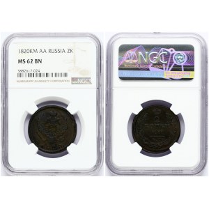Russia 2 Kopecks 1820 КМ-АД NGC MS 62 BN ONLY ONE COIN IN HIGHER GRADE