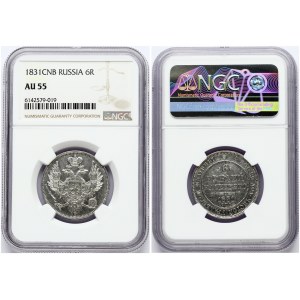 Russia Platinum 6 Roubles 1831 СПБ (RR) NGC AU 55 ONLY 6 COINS IN HIGHER GRADE