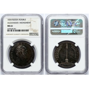 Russia Rouble 1834 Alexander I Column (R) NGC MS 61