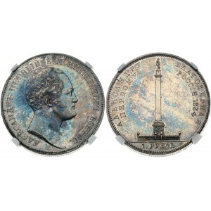 Russia Rouble 1834 Alexander I Column (R) NGC MS 61