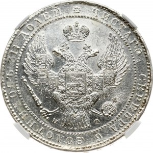Poland 1 1/2 Roubles - 10 Zlotych 1835 НГ (R1) NGC MS 61