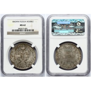 Russia Rouble 1843 MW NGC MS 62 ONLY ONE COIN IN HIGHER GRADE