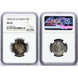 Russia 25 Kopecks 1847 СПБ-ПА NGC MS 64