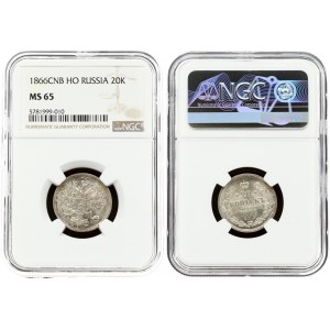 Russia 20 Kopecks 1866 СПБ-НФ NGC MS 65 ONLY ONE COIN IN HIGHER GRADE