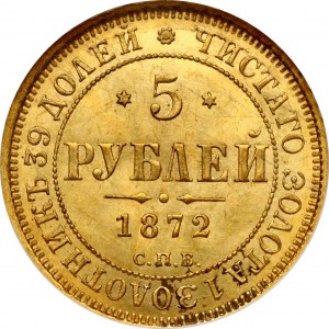 Russia 5 Roubles 1872 СПБ-НІ NGC MS 63 ONLY 3 COINS IN HIGHER GRADE