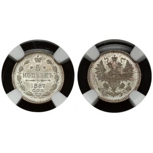 Russia 5 Kopecks 1887 СПБ-АГ NGC MS 65