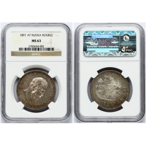 Russia Rouble 1891 АГ NGC MS 63