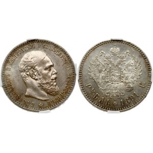 Russia Rouble 1891 АГ NGC MS 63