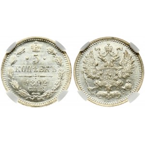 Russia 5 Kopecks 1892 СПБ АГ NGC MS 65+