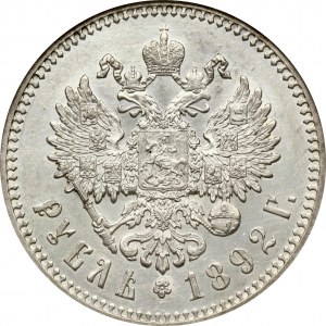 Russia Rouble 1892 АГ NGC MS 63