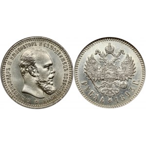 Russia Rouble 1893 АГ NGC MS 62