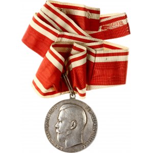 Big Silver Medal For Diligence of Nicholas II (R1) with neck ribbon