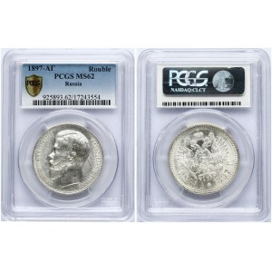 Russia Rouble 1897 АГ PCGS MS 62 ONLY 4 COINS IN HIGHER GRADE