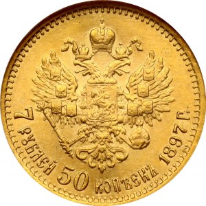 Russia 7.5 Roubles 1897 АГ NGC MS 62