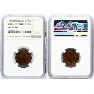 Russia 1 Kopeck 1898 PATTERN (R3) NGC 64 BN