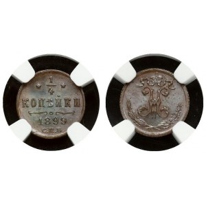 Russia 1/4 Kopeck 1899 СПБ NGC MS 66 BN TOP POP