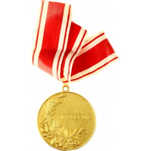 Russia Gold Medal For Diligence of Nicholas II (R2)