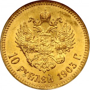 Russia 10 Roubles 1903 AP NGC MS 65