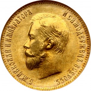 Russia 10 Roubles 1904 AP NGC MS 64