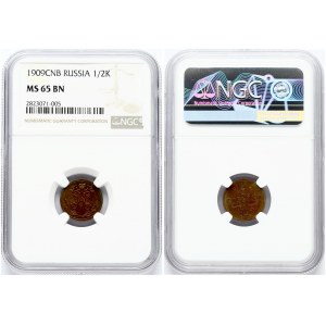 Russia 1/2 Kopeck 1909 СПБ NGC MS 65 BN ONLY 2 COINS IN HIGHER GRADE