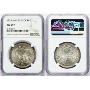 Russia Rouble 1924 ПЛ NGC MS 64+