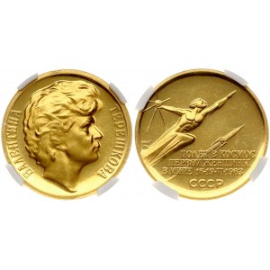 Russia Medal ND (1964) Valentina Tereshkova NGC MS 62