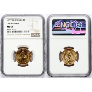 Russia Chervonets 1977 ММД NGC MS 67