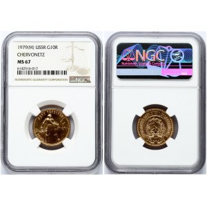 Russia 1 Chervonets 1979 ММД NGC MS 67