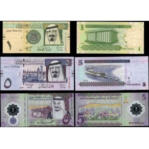 Saudi-Arabien, Satz von 5 Banknoten, 2009-2020