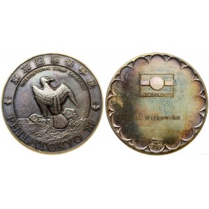 Japonia, medal nagrodowy, 1981