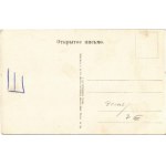 Tallinn, Reval; Treppenstrasse, Aufgang zur Nicolai Kirche, Typographie (Trükikoda) / stair street, printing shop (fa...