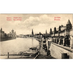 Moscow, Moscou; Kremlin, Vue generale