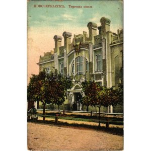 Novocherkassk, Trading school (fl)