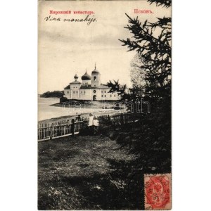 1908 Pskov, Mirozhsky Monastery. TCV card
