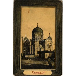 Rostov-on-Don, New Cathedral (fl)
