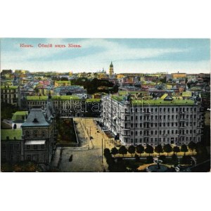 Kiev, Kiew, Kyiv; Vue générale / general view