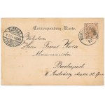 1899 (Vorläufer) Korneuburg, K.u.K. Eisenbahn und Telegraphen Regiment, Stations Wache, Kohn Brücke, Objects Wachen No...