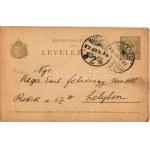 1908 M. kir. csendőr - Kézzel rajzolt magyar katonai művészlap. Hager Emil cs. és kir. főhadnagynak címezve ...