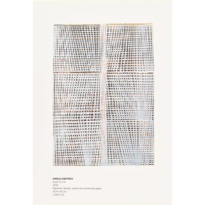 Nikola Dimitrov (1961-): Zoom VI./III., 2016. Pigment, papír, jelzett a hátoldalán. Kiadói fedlappalé. 59,4x42 cm...