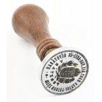 Pecsétnyomó (,,VITÉZ HORTHY ISTVÁN MAGY. ÁLL. VAS,-ACÉL-ÉS GÉPGYÁRAK; PÉNZTÁRAK) 12 cm ...