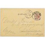 1899 A Szecesszió Háza Bécsben. Képeslap rajta Ernst Stöhr, Koloman Moser, Joseph Hofmann, Max Kurzweil...