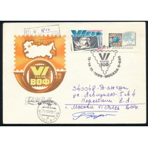 Viktor Gorbatko (1934- ) űrhajós aláírása emlékborítékon / Signature of Viktor Gorbatko (1934-...