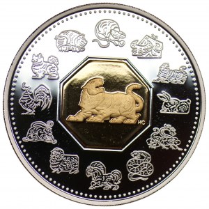 CANADA - $15 1998 - Chinese Sign - Year of the Tiger