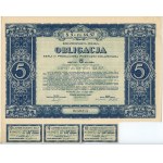 Bond of the 3rd series of the premium dollar loan for $5 1931 - 4 pieces numbered in order.
