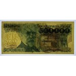 500.000 złotych 1990 - seria E