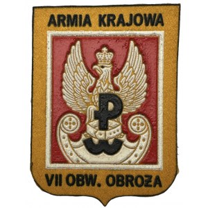 Veteránsky odznak Home Army, 7. obvod Obrota