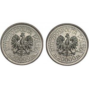 20.000 złotych 1994 - Zygmunt I Stary i Otwarcie Gmachu Mennicy Państwowej