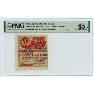 1 haléř 1924 - CD ❉ - levá polovina - PMG 45 EPQ